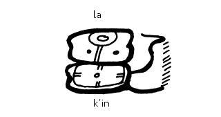 Иллюстрация к книге — Разгадка кода майя: как ученые расшифровали письменность древней цивилизации [i_048.jpg]