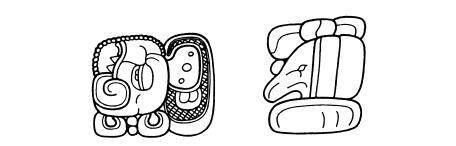 Иллюстрация к книге — Разгадка кода майя: как ученые расшифровали письменность древней цивилизации [i_051.jpg]