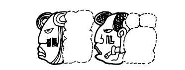 Иллюстрация к книге — Разгадка кода майя: как ученые расшифровали письменность древней цивилизации [i_052.jpg]