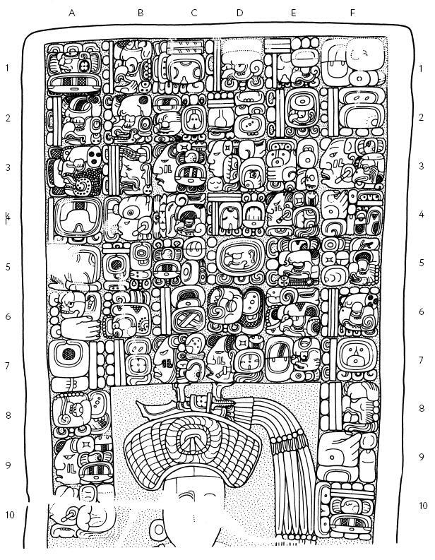 Иллюстрация к книге — Разгадка кода майя: как ученые расшифровали письменность древней цивилизации [i_086.jpg]