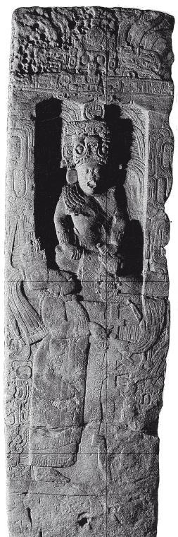 Иллюстрация к книге — Разгадка кода майя: как ученые расшифровали письменность древней цивилизации [i_121.jpg]