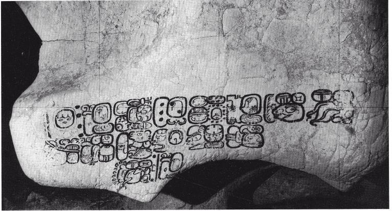 Иллюстрация к книге — Разгадка кода майя: как ученые расшифровали письменность древней цивилизации [i_134.jpg]