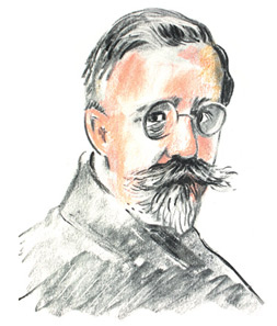 Иллюстрация к книге — Рассказы про Россию. 1861—1922 [i_073.jpg]