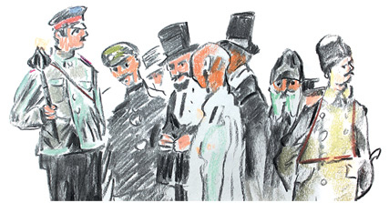 Иллюстрация к книге — Рассказы про Россию. 1861—1922 [i_141.jpg]