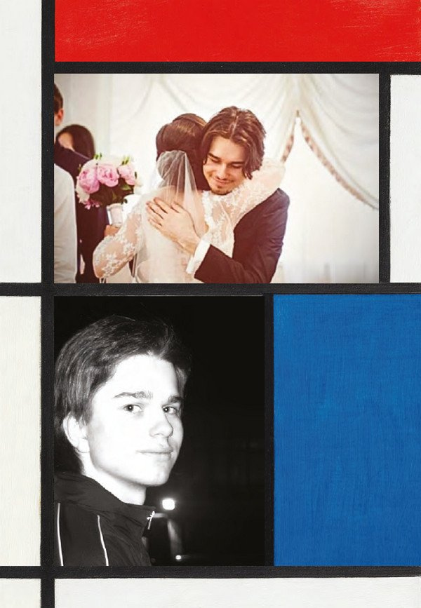 Иллюстрация к книге — Жить дальше. Автобиография [i_006.jpg]