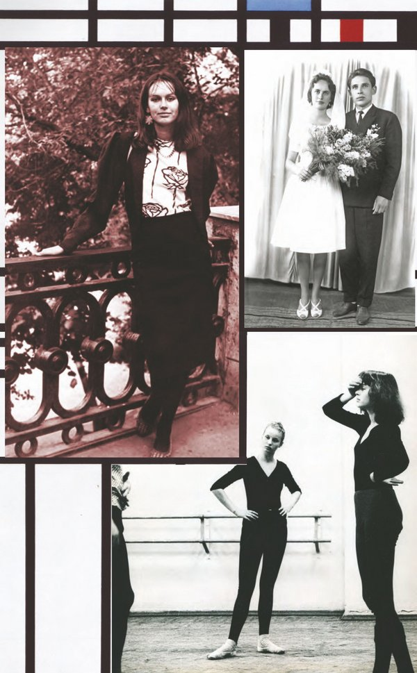 Иллюстрация к книге — Жить дальше. Автобиография [i_018.jpg]