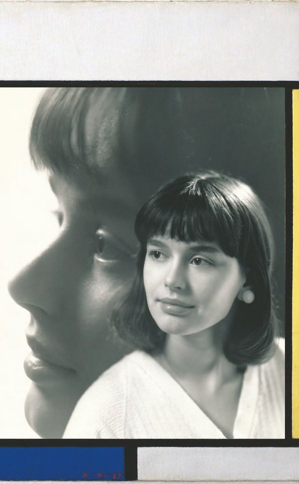 Иллюстрация к книге — Жить дальше. Автобиография [i_020.jpg]