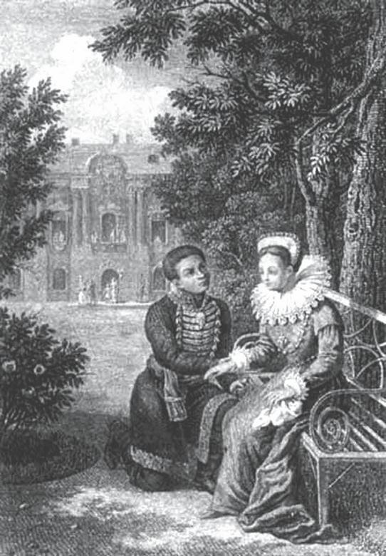 Иллюстрация к книге — Три лжедмитрия. Самозванцы на царском троне [i_015.jpg]