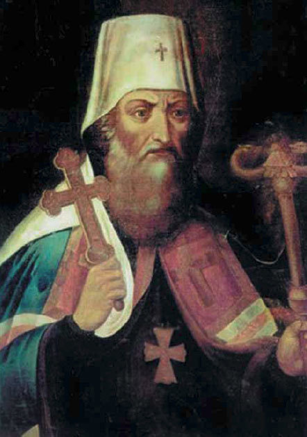 Иллюстрация к книге — Заслужить лицо. Этюды о русской живописи XVIII века [i_020.jpg]