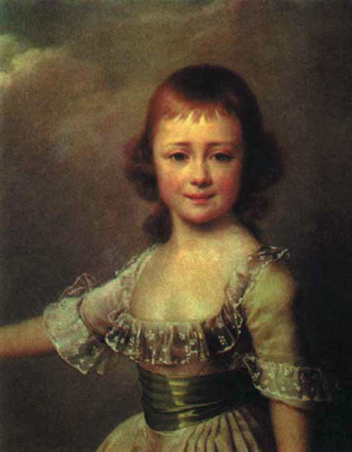 Иллюстрация к книге — Заслужить лицо. Этюды о русской живописи XVIII века [i_104.jpg]