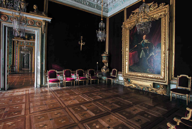 Иллюстрация к книге — Заслужить лицо. Этюды о русской живописи XVIII века [i_121.jpg]