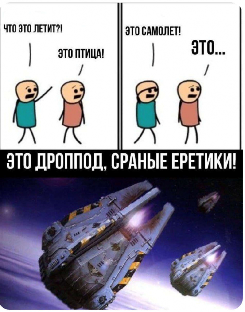 Иллюстрация к книге — Я стану Императором. Книга II [_518ce0e122e446959e7f8a9c8a795dbb.jpg]