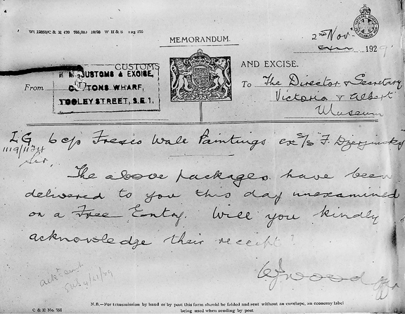 Иллюстрация к книге — Небесная голубизна ангельских одежд [i_031.jpg]