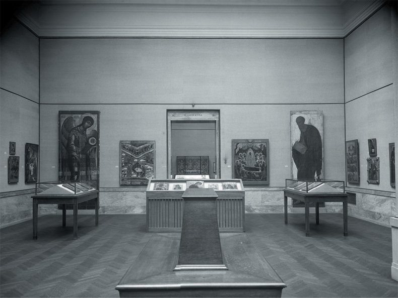 Иллюстрация к книге — Небесная голубизна ангельских одежд [i_063.jpg]