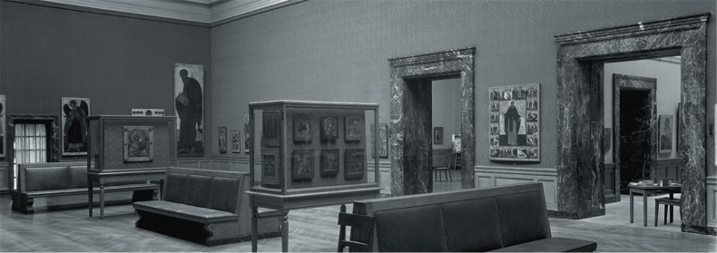 Иллюстрация к книге — Небесная голубизна ангельских одежд [i_067.jpg]