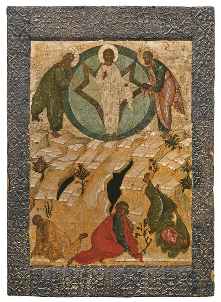 Иллюстрация к книге — Небесная голубизна ангельских одежд [i_080.jpg]