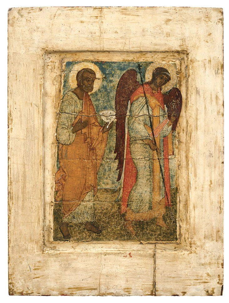 Иллюстрация к книге — Небесная голубизна ангельских одежд [i_082.jpg]