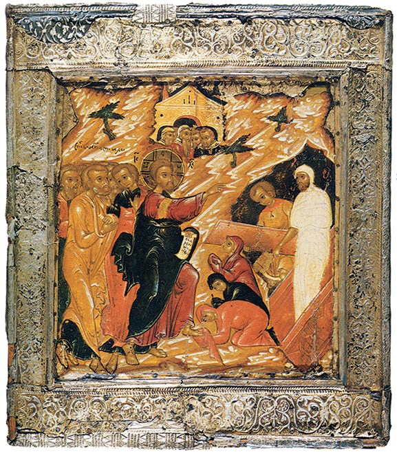 Иллюстрация к книге — Небесная голубизна ангельских одежд [i_090.jpg]