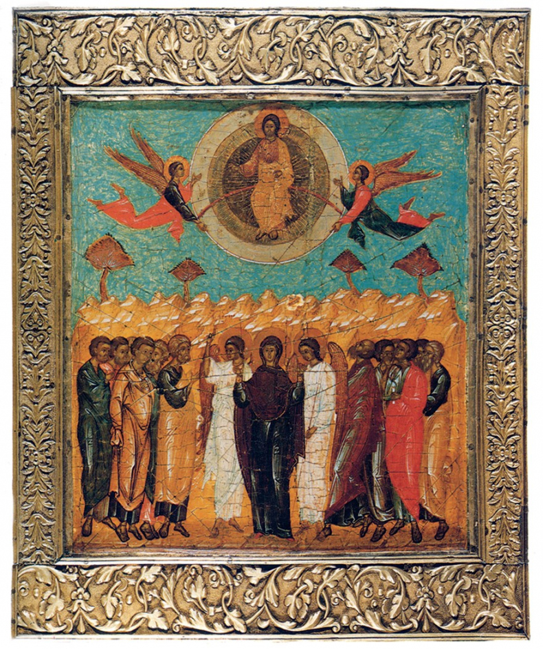 Иллюстрация к книге — Небесная голубизна ангельских одежд [i_097.jpg]