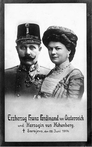 Иллюстрация к книге — Львов под русской властью. 1914–1915 [i_012.jpg]