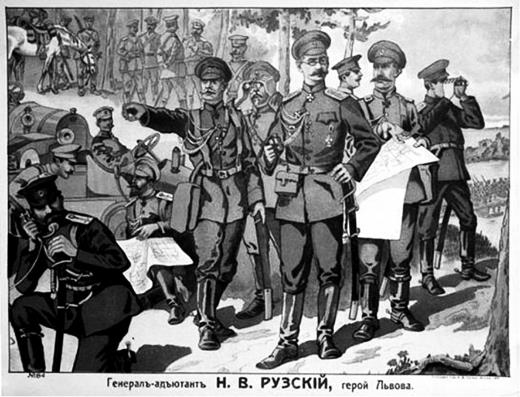 Иллюстрация к книге — Львов под русской властью. 1914–1915 [i_035.jpg]