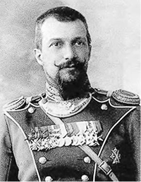 Иллюстрация к книге — Львов под русской властью. 1914–1915 [i_037.jpg]