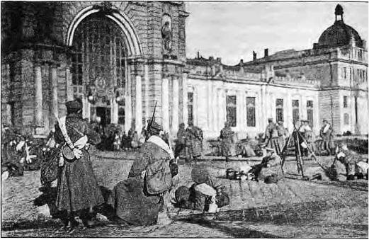 Иллюстрация к книге — Львов под русской властью. 1914–1915 [i_044.jpg]