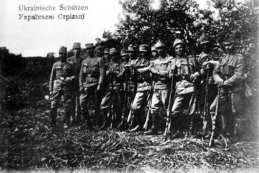 Иллюстрация к книге — Львов под русской властью. 1914–1915 [i_085.jpg]