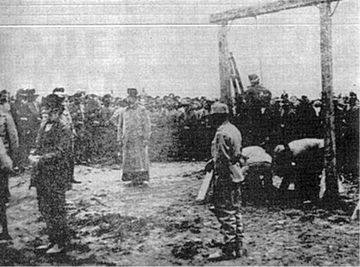 Иллюстрация к книге — Львов под русской властью. 1914–1915 [i_088.jpg]