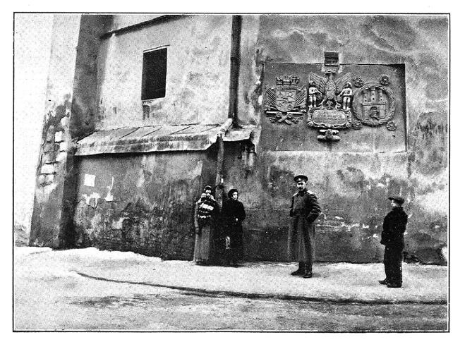 Иллюстрация к книге — Львов под русской властью. 1914–1915 [i_134.jpg]