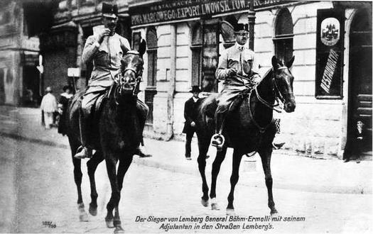 Иллюстрация к книге — Львов под русской властью. 1914–1915 [i_190.jpg]