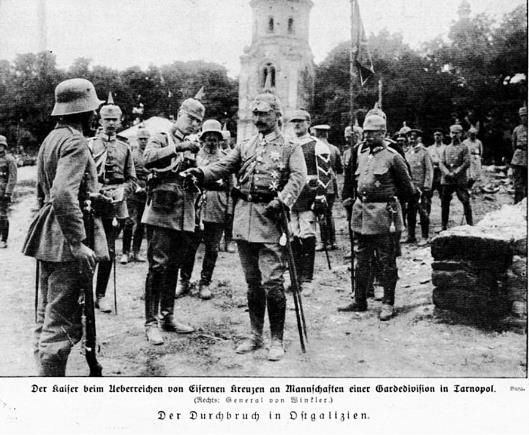 Иллюстрация к книге — Львов под русской властью. 1914–1915 [i_203.jpg]