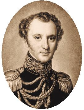 Иллюстрация к книге — Эпоха 1812 года и казачество. Страницы русской военной истории. Источники. Исследования. Историография [i_012.jpg]