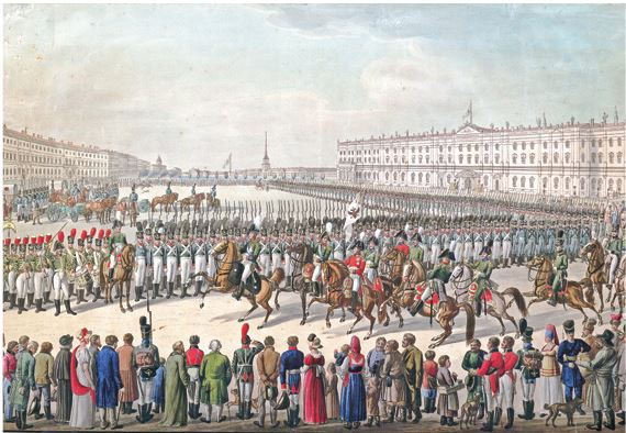 Иллюстрация к книге — Эпоха 1812 года и казачество. Страницы русской военной истории. Источники. Исследования. Историография [i_024.jpg]