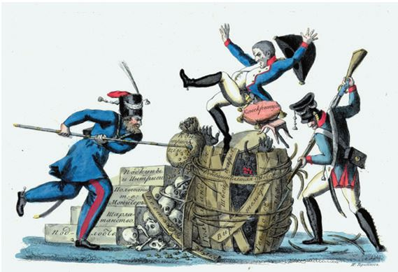 Иллюстрация к книге — Эпоха 1812 года и казачество. Страницы русской военной истории. Источники. Исследования. Историография [i_048.jpg]