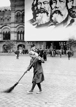 Иллюстрация к книге — История коммунизма в России [i_013.jpg]