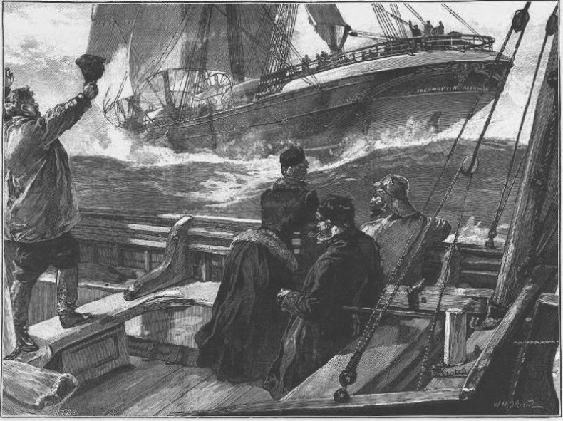 Иллюстрация к книге — Курс на Юг [i_004.jpg]