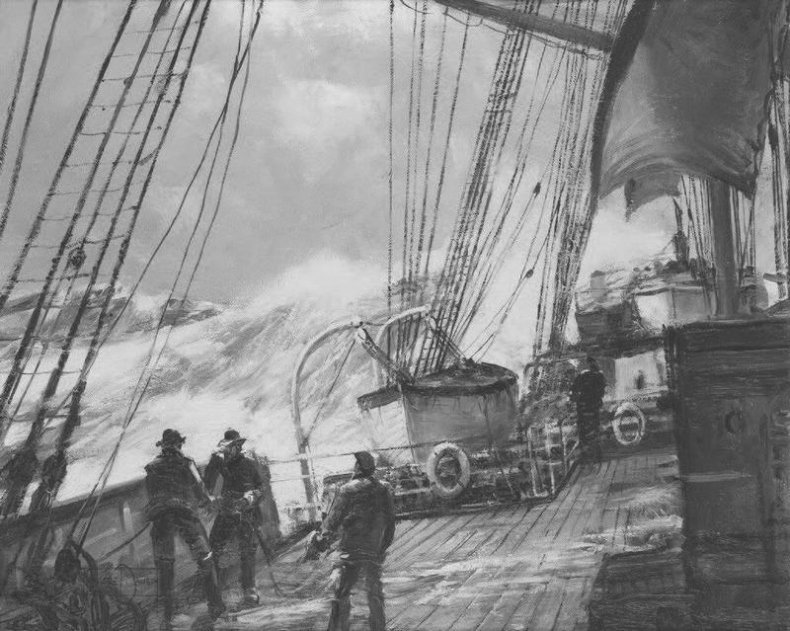 Иллюстрация к книге — Курс на Юг [i_013.jpg]