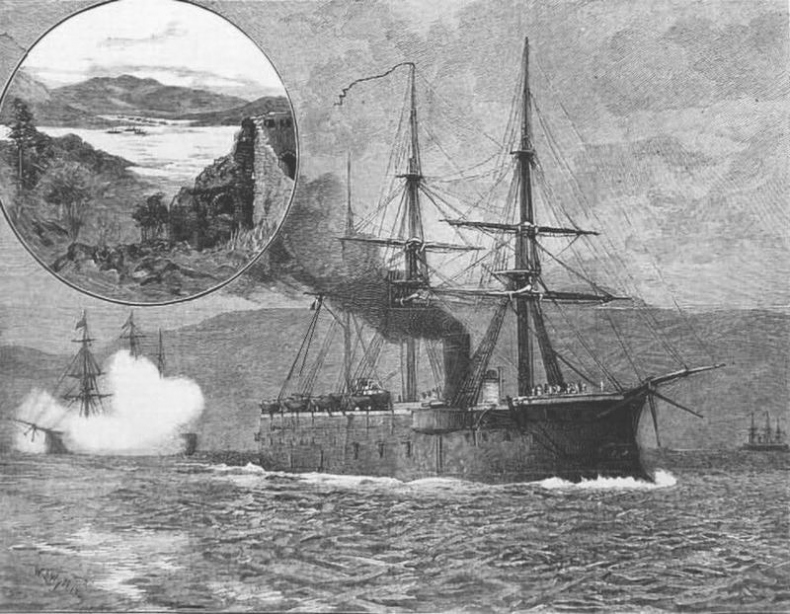 Иллюстрация к книге — Курс на Юг [i_037.jpg]