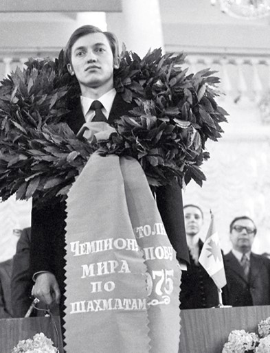 Иллюстрация к книге — Жизнь и шахматы. Моя автобиография [i_017.jpg]