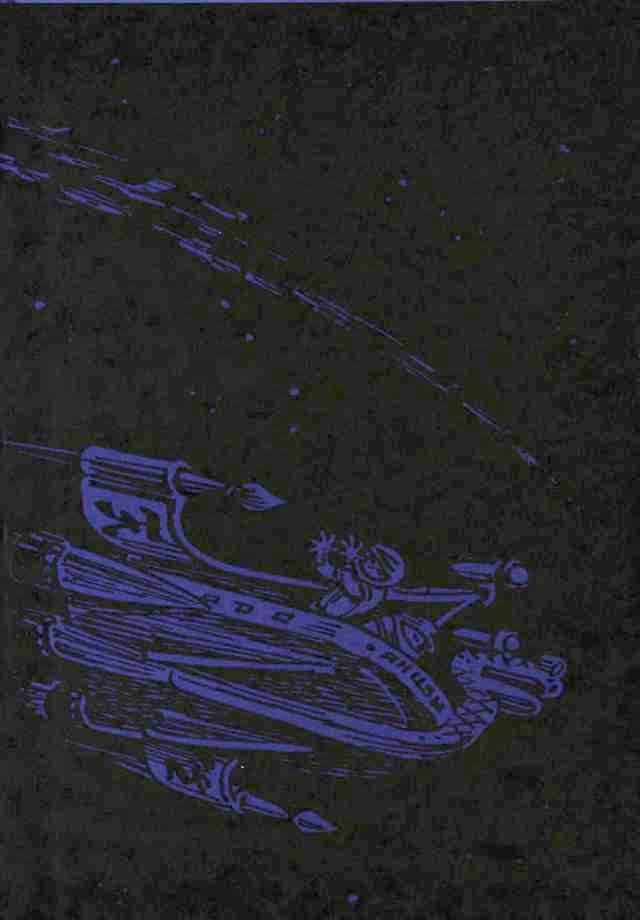 Иллюстрация к книге — Конец Атлантиды [forzac_02.jpg]