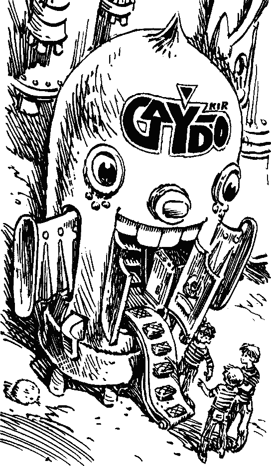 Иллюстрация к книге — Конец Атлантиды [pict_020.jpg]