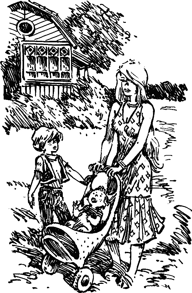 Иллюстрация к книге — Конец Атлантиды [pict_023.jpg]