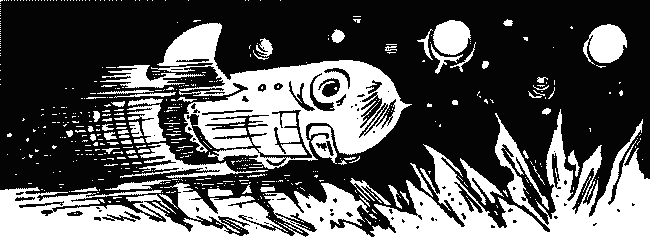 Иллюстрация к книге — Конец Атлантиды [pict_030.jpg]