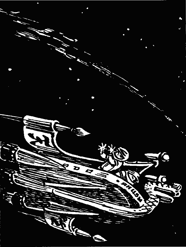 Иллюстрация к книге — Конец Атлантиды [pict_050.jpg]