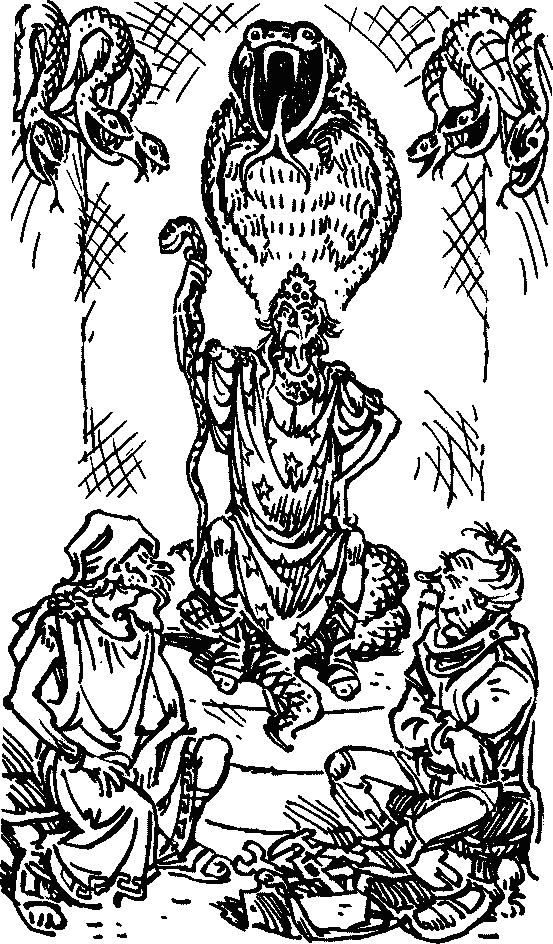 Иллюстрация к книге — Конец Атлантиды [pict_076.jpg]