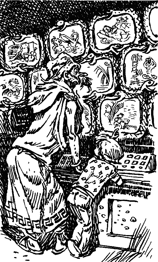 Иллюстрация к книге — Конец Атлантиды [pict_084.jpg]