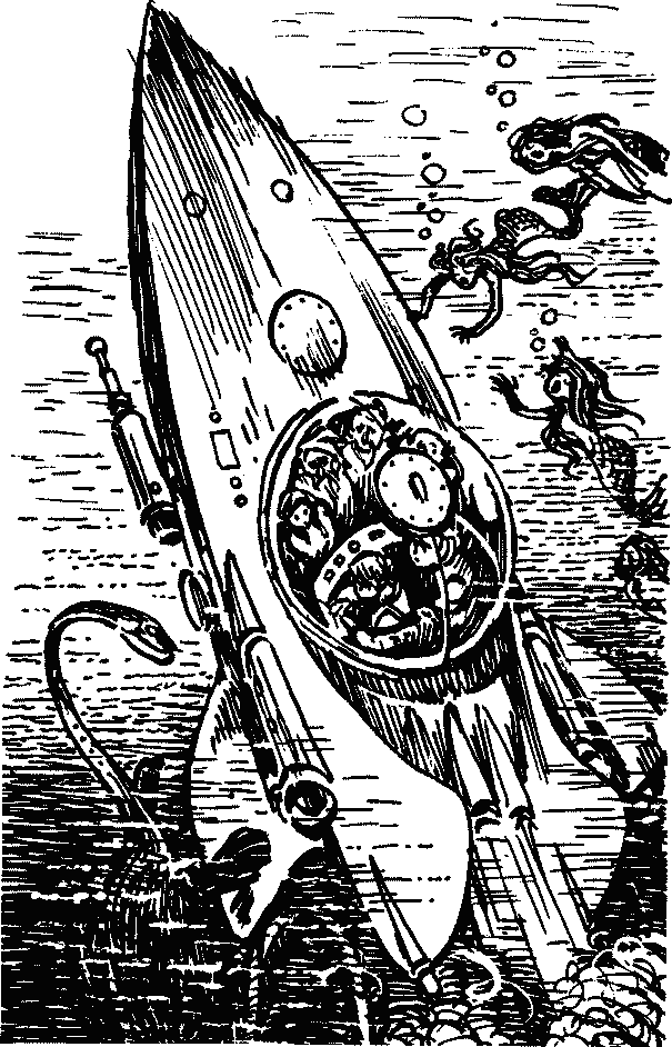 Иллюстрация к книге — Конец Атлантиды [pict_092.jpg]