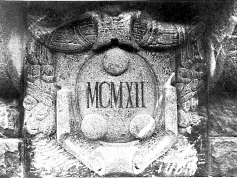 Иллюстрация к книге — Легенды и мифы Невского проспекта [i_015.jpg]