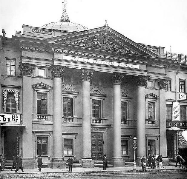 Иллюстрация к книге — Легенды и мифы Невского проспекта [i_030.jpg]